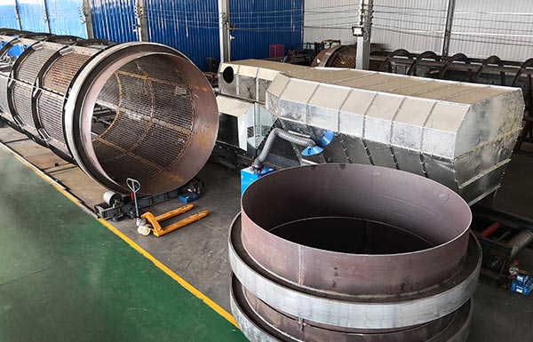 山東海吟新環境技術有限公司