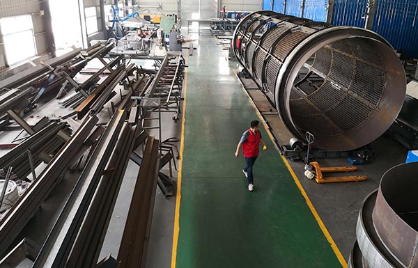 山東海吟新環境技術有限公司